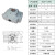 电动阀门执行器球阀风阀蝶阀智能调节控制器精小型防爆220V/24V 100型调节型