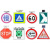 LED太阳能自发光禁止道路交通安全标识警示定制带电标牌标志牌 限速圆牌80*80cm