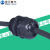 蓝江 标准尼龙电缆防水接头IP68密封夹紧格兰头ROHS环保塑料葛兰固定头 MG12BS-07