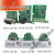 PLC FX1S FX1N FX2N FX3U-485-BD通讯板 422 232扩展板CNV-BD FX1N-485-BD(FX1S通用)