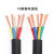 中联 YZ橡套电缆线单芯*1.5平方 户外耐磨电源线 铜芯橡胶软电线1米价 4芯6平