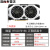 卞伶GTX1660 6G RTX2060 6G 12G 2070 2080 2080TI SUPER电脑 七彩虹RTX2080 ADOC 8G三风扇