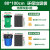 天枢平口式大号黑色塑料加大加厚垃圾袋物业酒店物业商用80x100cm50只特厚款