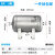 304 不锈钢储气罐小型卧式立式存气桶真空缓冲罐空压机压力容器罐 5L A款 加厚