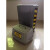 中国石油加油站立式清洁服务箱六边形垃圾桶防污应急箱移动广告牌 垃圾箱