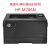 惠普  （HP） M706N M706DNA3黑白激光打印机 高负荷高速度网络 M706N网络版/单面打印 专票选项