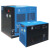 鹿色BNF冷冻式干燥机HAD-1BNF 2 3 5 6 10 13 15节能环保冷干机 HAD-6BNF