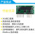 定制适用3KV隔离型TTL串口转CAN透传STM32处理器工业级稳定可靠CANOpen USB-CAN