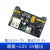 供电电源模块3.3V/5V/12V多路输出 DC-DC电压转换模块 电压板 (小电流)黑色-3.3V5V输出 面包板小实验