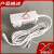 白色欧陆通12V2A电源适配器ADS-25FSG-12 12024GPCN充电线变压器 2米线12V2A中规白色ADS-25F