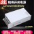 明纬开关电源S-720W/800W 24V30A/33A 12V60A/66A 15V27V36V4 其他参数联系客服