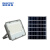 爱迪普森（IDEAPOST）HX-300 led太阳能投光灯路灯射灯 防水户外灯300W