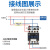 沪工 接触器 CJ20-100/380V 单位：个