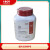 环凯三糖铁琼脂培养基(TSI)(药典) 250g