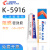 卡夫特5916硅橡胶阻燃白胶耐高温绝缘防水密封强力粘接工业粘合剂 K-5916(300ml)白色