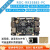 firefly瑞芯微rk3588s开发板ai主板ROC-RK3588S-PC安卓Linux/ARM 10.1寸触控屏幕套餐 32G+256G