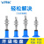 威尔克VRK 开袋吸盘工业吸盘开袋蓝色吸盘吸薄膜包装袋PE袋强力吸嘴吸盘 F22-J10-B5-A10 