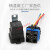 防水一体化继电器12V/24V 40A汽车继电器四脚五脚含带线插座 12V40A五脚配插座