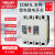漏电断路器保护器CDM1L三相四线4300-630ANM1L定制HXM2193 250A 4p