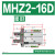 手指气缸MHZ2-MHZL2-MHL2-MHY2-MHC2-10D-16D-20D-25D-32D 其他型号也有 咨询