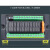 青芯微 小型继电器模组 信号继电器 输出放大板DC12V 12C 12路