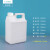 加厚耐用堆码桶5L升塑料桶方形化工原料废液消毒液密封桶25公斤kg 5L白色方形加厚
