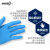 爱马斯Ammex 一次性丁腈手套12寸加长加厚款蓝色白色手腕防 蓝色12寸WSBNL 100只/盒 经济款 L