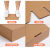 飞机盒快递盒长方形纸盒包装纸箱手幅小号特硬t2打包盒子 飞机盒10个 T2(20*14*4cm)