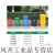 240L户外垃圾桶大容量商用带盖100l大号大码分类挂车物业小区环卫 100L加厚桶分类(军绿色)