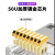 稔润 工业以太网线伺服Profinet/EtherCAT6千兆双屏蔽率≥90%耐弯折1000万次国产线材 10米