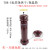 上海华威S-10烘干桶10KG电焊条烘干筒 电焊条烘干桶棒长450可调温 TRB-5G/220V TRB-5G/220V保温桶(不可调温)
