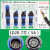 68免焊防水连接器2插3芯4孔5针6极7P对接公母电源插头航空插座 LD20-7芯5A(适合线径6-12mm) 对接(不用固定)