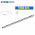 安泰信（ATTEN）ST-990电烙铁头 ST-8602D焊台90W原装一体式发热 T990-BC3(马蹄形)