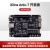 FPGA开发板黑金ALINX XILINX Artix7 A7 XC7A35T HDMI学习定制 AX7035B 开发板