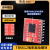 TB6612FNG电机驱动板模块 芯片 DRV8833高性能超L298N 高性能TB6612FNG电机驱动板焊好