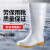 PVC高筒白色靴防滑耐油耐酸碱牛筋雨靴卫生厨师水鞋 白色高筒（37cm左右） 43