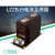 910kvQ 1户内高压电流互感器L单绕组全绝缘0.10 0 L LZZBJ9-10A(800/5)