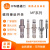 定制适用全新磁性耐压 接近MFH206/MFH204/MFH203/MFH201传感器 MFH206 齐平安装常开DC NPN2m电1