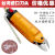 定制适用台湾气动剪刀手持强力金属线HS-3A/102030塑料水口自动气剪钳刀头 HS-30+ZS7P(钨钢加硬刀)