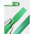 塑料条带塑钢带打包绳捆扎绿色编织带 1608绿色款15公斤 约1000米