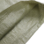 simalube 编织袋 绿色蛇皮袋复合塑料袋 55*95 100个/件 单位：件