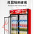 橙央（单门风冷（啤酒黑））冷藏展示柜饮料柜立式单门保鲜柜双门啤酒柜超市冰柜备件E609