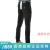 阿玛尼AX 男士时尚修身长裤水洗牛仔裤 3DZJ14 Z1UXZ 黑色 204 31