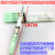 LISMBON-102助焊笔松香笔填充液体助焊剂优质型BON102 单笔头（毛刷）