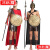 沐秋霜万圣节派对服装 cos古罗马议员希腊女神服装男女宙斯衣服 女角斗士