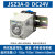 时间继电器JSZ3A定时继电器ST3P通电延时JSZ3继电器220V 380V JSZ3A-D DC24V