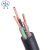 凌志 电线电缆电源线YZ 3*2.5+1*1.5 4芯橡套线国标软芯橡胶线 100米