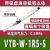 战舵PISCO真空吸笔 VTB-W-SET/-2RS/-4RN/-6RS-S VTA-W-SET- VTB-W-1RS-S