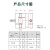 普司顿（PUSHTON）KCLBF称重传感器1500kg水泥称S型拉压力配料秤测力试验机搅拌站料斗秤zmlbf水稳站