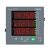 电表PM2000系列多功能电力仪表PM2100全电力参数测量PM2200 METSEPM2225C2DI2ROPM2225C